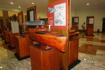 Увеличить картинку