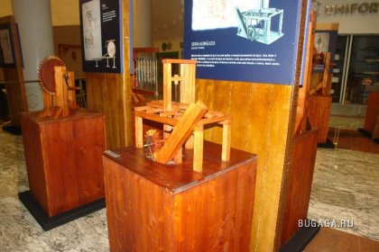 Увеличить картинку