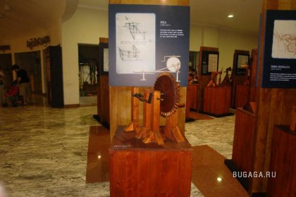 Увеличить картинку