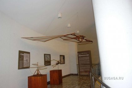 Увеличить картинку