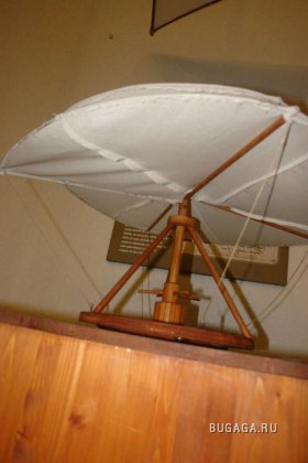 Увеличить картинку