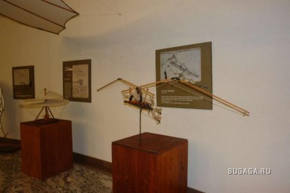 Увеличить картинку