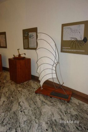 Увеличить картинку