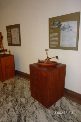 Увеличить картинку