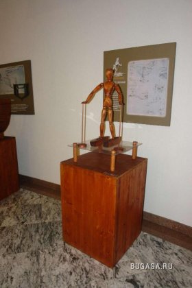 Увеличить картинку