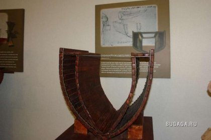 Увеличить картинку