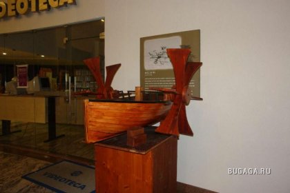 Увеличить картинку