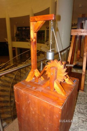 Увеличить картинку