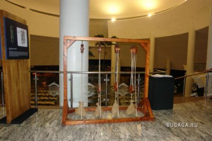 Увеличить картинку