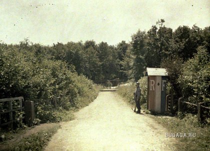 Увеличить картинку