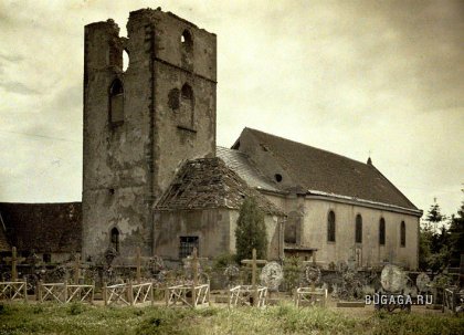 Увеличить картинку