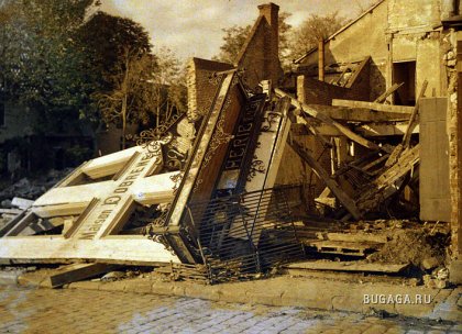 Увеличить картинку