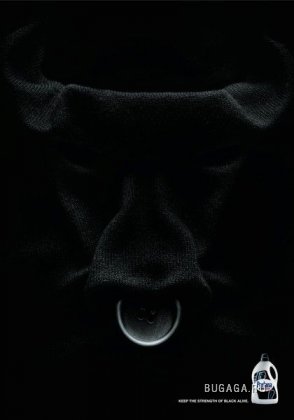 Креативная реклама ...