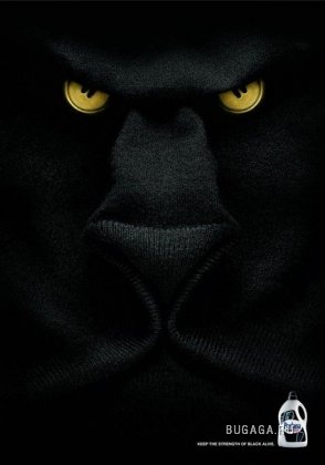 Креативная реклама ...