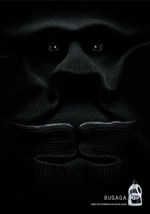 Креативная реклама ...