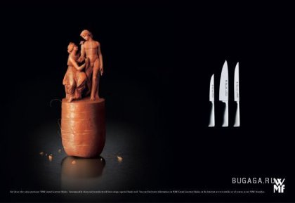 Креативная реклама ...