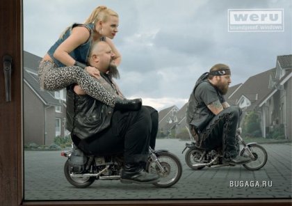 Креативная реклама ...