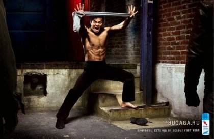 Креативная реклама ...