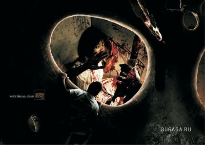 Креативная реклама ...