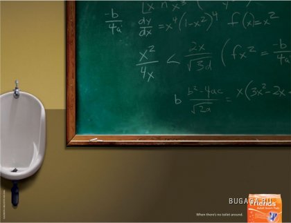 Креативная реклама ...