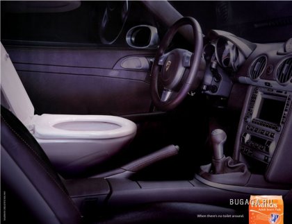 Креативная реклама ...