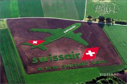 Креативная реклама ...