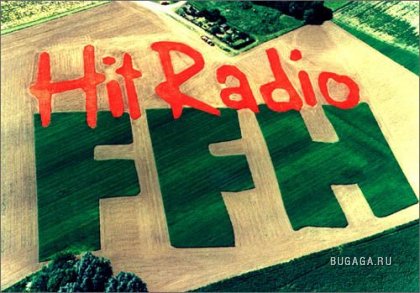 Креативная реклама ...