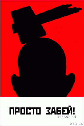 Классный креатив