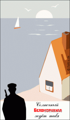 Классный креатив