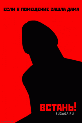 Классный креатив