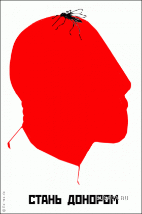 Классный креатив