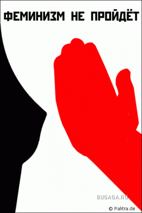 Классный креатив