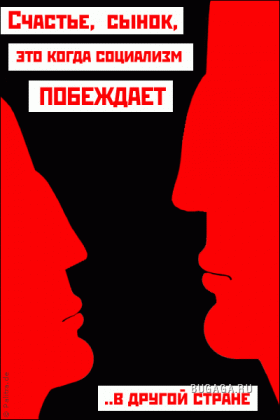 Классный креатив