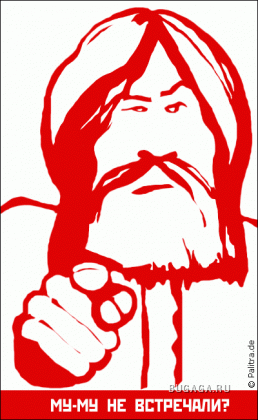 Классный креатив