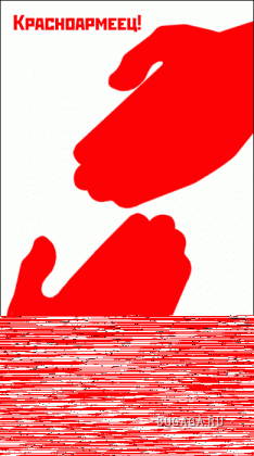 Классный креатив