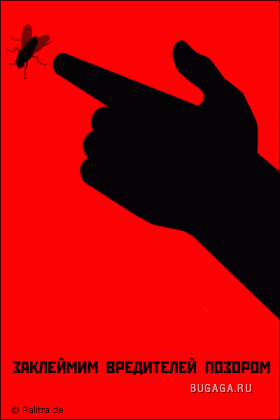 Классный креатив