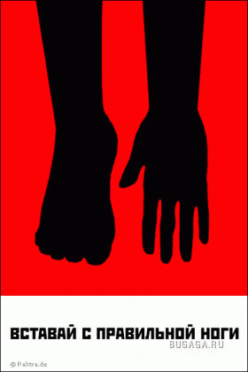 Классный креатив