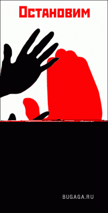 Классный креатив