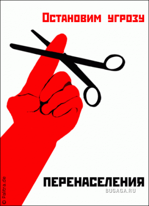 Классный креатив