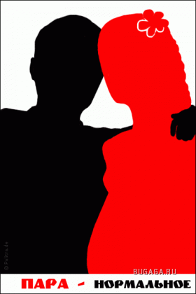 Классный креатив