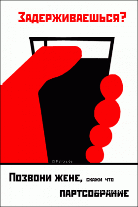 Классный креатив