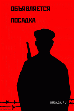 Классный креатив