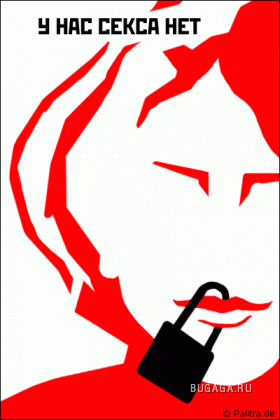 Классный креатив