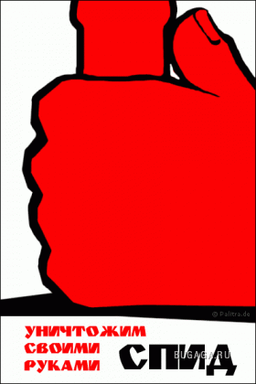 Классный креатив