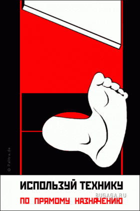 Классный креатив