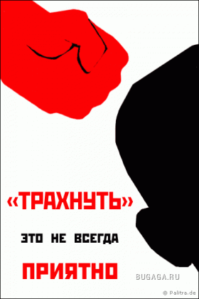 Классный креатив