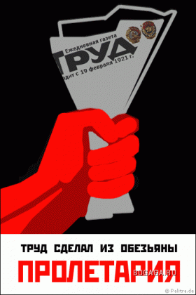 Классный креатив