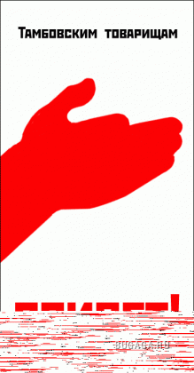 Классный креатив