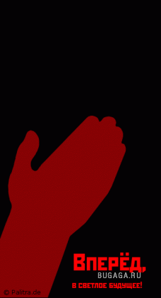 Классный креатив