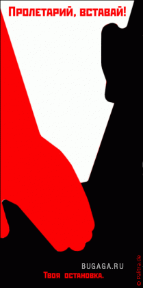 Классный креатив